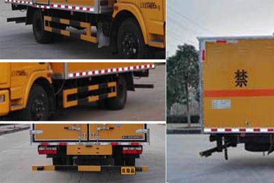 Dali  DLQ5110XDGEQ Toxic and infectious goods box transport vehicle