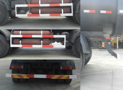 Dongfeng  EQ5310GFLT1 Low density powder material transport vehicle