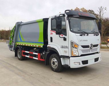 Fuyan Automobile HWL5080ZYSENG Compressed garbage truck