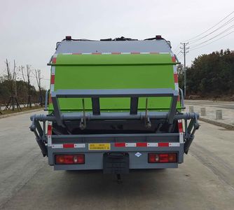 Fuyan Automobile HWL5080ZYSENG Compressed garbage truck