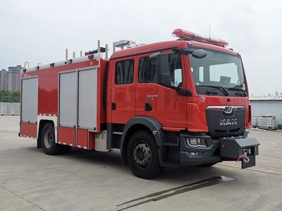 Jinsheng Shield Automobile JDX5150GXFAP40MN6Z Compressed air foam fire truck