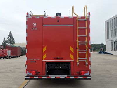 Jinsheng Shield Automobile JDX5150GXFAP40MN6Z Compressed air foam fire truck