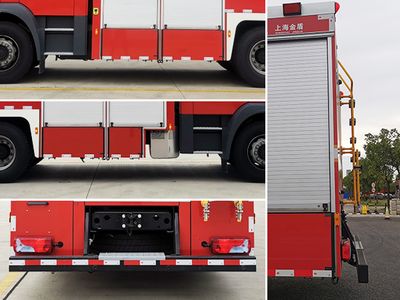 Jinsheng Shield Automobile JDX5150GXFAP40MN6Z Compressed air foam fire truck