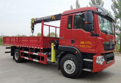 Jianghuiwei brand automobiles JWD5180JSQZ6 Vehicle mounted lifting and transportation vehicle