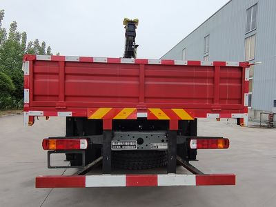 Jianghuiwei brand automobiles JWD5180JSQZ6 Vehicle mounted lifting and transportation vehicle