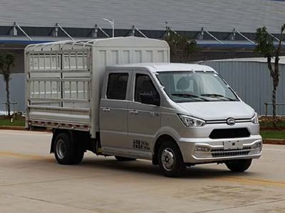 Kaima  KMC5033CCYQ360S6 Grate type transport vehicle