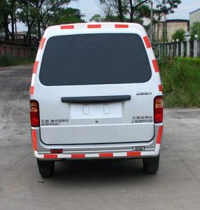 Wuling  LQG5023XXYC3 Box transport vehicle