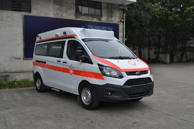 Beidi  ND5032XJHM5 ambulance