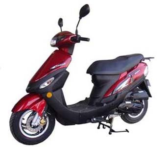 Qingqi  QM48QT8 moped with two wheels 