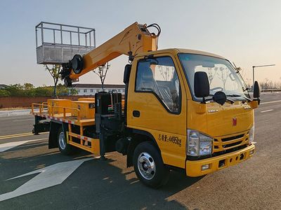 Ruiyasheng  RRR5040JGKQ6 High altitude work vehicle