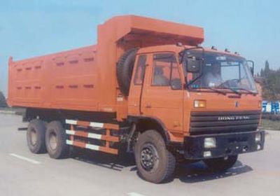 Hua Wei Chi Le SGZ3256HDump truck