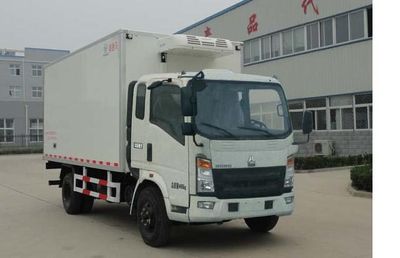 Yujima  YJM5042XLC Refrigerated truck