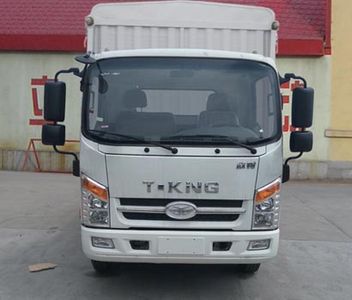 Ouling  ZB5080CCYJDE3F Grate type transport vehicle