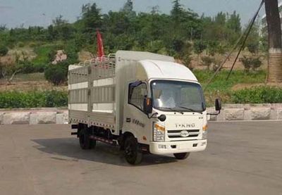 Ouling  ZB5080CCYJDE3F Grate type transport vehicle