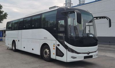 Yutong  ZK6117FCEVQ3 Fuel cell buses