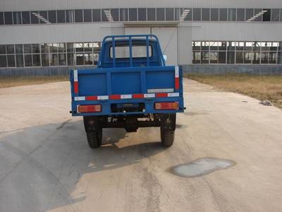 Chida  7YPJ1150A5 Three wheeled vehicle