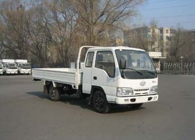 Jiefang Automobile CA1021K5LR5F Truck