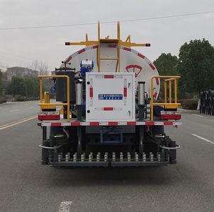 Cheng Li  CL5120GLQ6LS Asphalt distributor truck