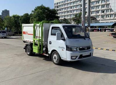 Chufei  CLQ5040ZZZ6DCL Hydraulic Lifter Garbage truck 