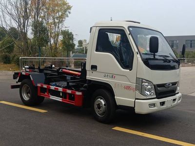 Cheng Liwei  CLW5040ZXXBDP detachable container garbage collector 