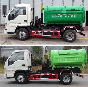 Cheng Liwei  CLW5040ZXXBDP detachable container garbage collector 