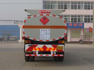 Cheng Liwei  CLW5251GYYT3 Oil tanker