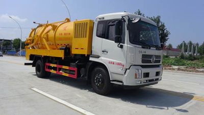 Huatong brand automobiles HCQ5185GXWT5 Suction vehicle