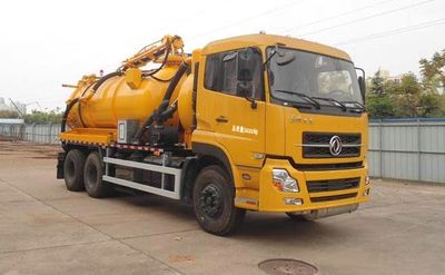 Yongxuan  HYG5251GCL Oil well fluid treatment truck