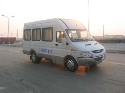 National Highway  JG5040XXC Promotional vehicle