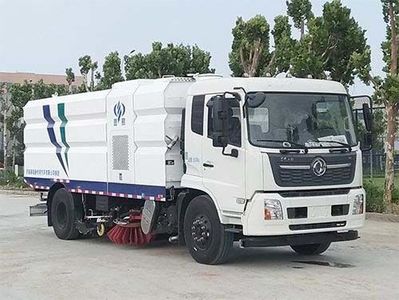 Yuanyi  JHL5180TXSF Washing and sweeping vehicle