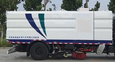 Yuanyi  JHL5180TXSF Washing and sweeping vehicle