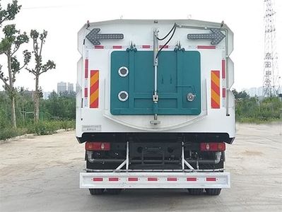 Yuanyi  JHL5180TXSF Washing and sweeping vehicle