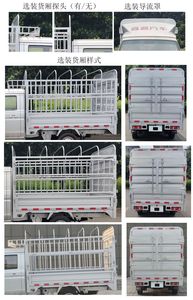 Xinyuan brand automobiles JKC5022CCYS6X3 Grate type transport vehicle