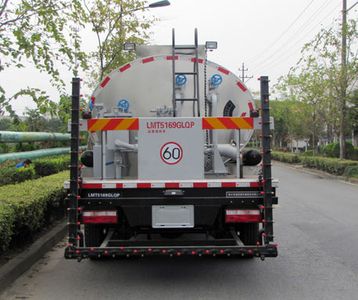 Zhetong brand automobiles LMT5169GLQP Asphalt distributor truck