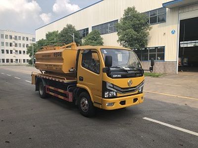 Qisi Environmental Protection  QSW5070GQWD6 Cleaning the suction truck