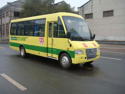 Tongxin  TX6710B3 Dedicated primary school bus