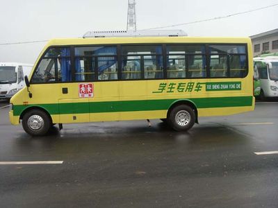 Tongxin  TX6710B3 Dedicated primary school bus