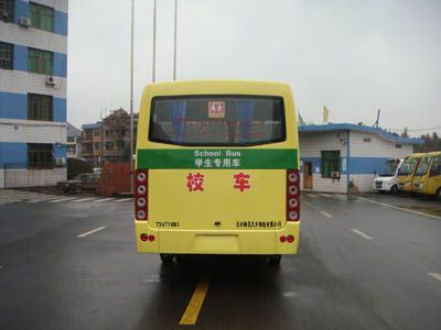 Tongxin  TX6710B3 Dedicated primary school bus