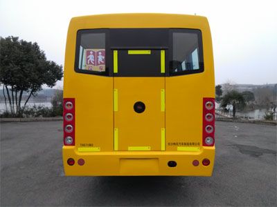 Tongxin  TX6710B3 Dedicated primary school bus