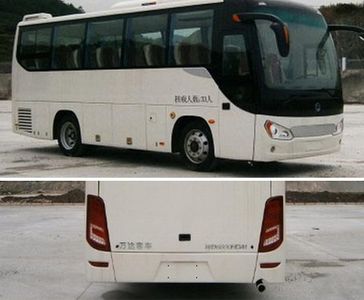 Wanda  WD6800HDA coach