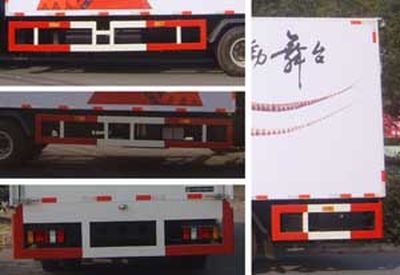 China National Automobile Corporation ZQZ5086XXC Promotional vehicle