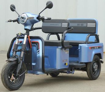 Zongshen brand automobiles ZS1500DZK9A Electric tricycle