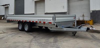 Tianzhu Mountain  CAW9030 centre axle trailer 