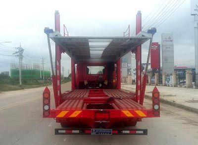 Cheng Liwei  CLW5180TCLC5 Vehicle transport vehicle