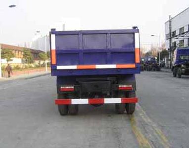 Dongfeng  EQ3161WZ Dump truck