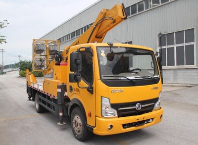 Zhengyuan  EZY5061XZMF1X6 Lighting vehicle