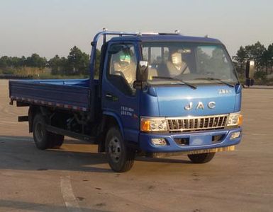 Jianghuai brand automobiles HFC1045P92K1C2V1 Truck