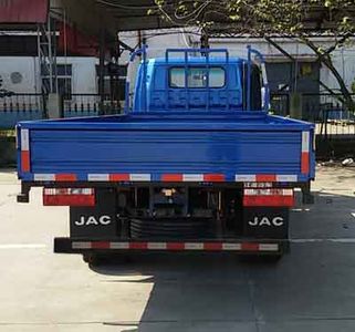 Jianghuai brand automobiles HFC1045P92K1C2V1 Truck