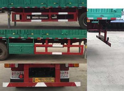 Jin Junwei  HJF9406CCY Gantry transport semi-trailer