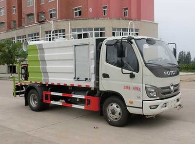 Hongyu  HYS5044TDYB6 Multi functional dust suppression vehicle